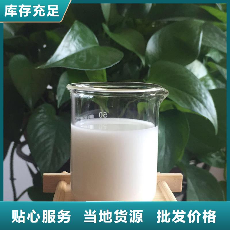 消泡剂老品牌厂家