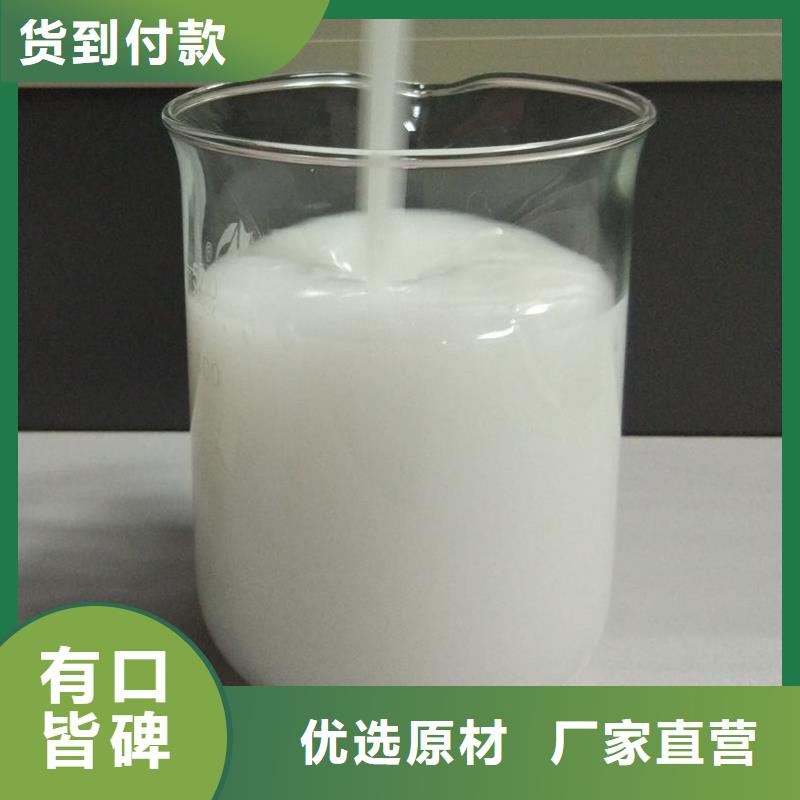 聚醚消泡剂价格优惠承接