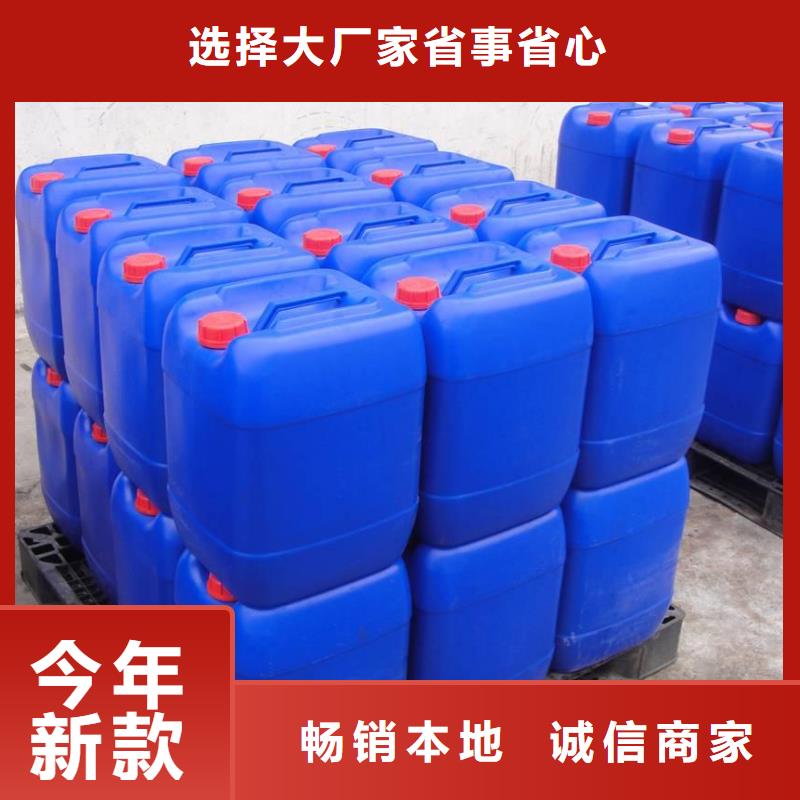 消泡剂质量层层把关