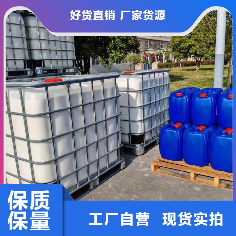 消泡剂放心选购
