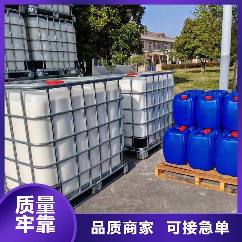 【消泡剂】复合碳源严选用料