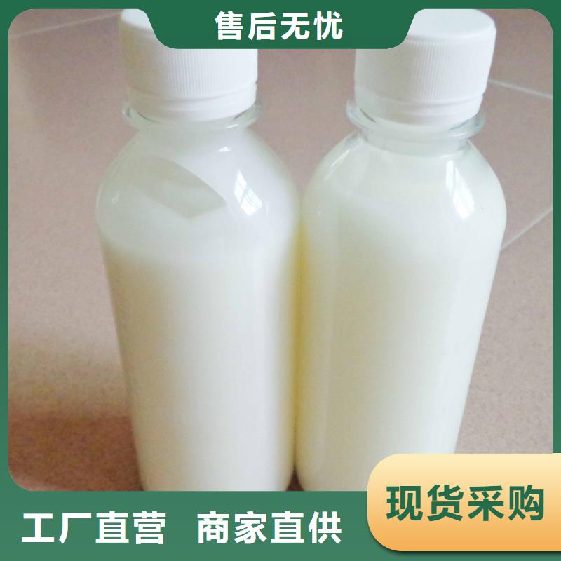 消泡剂_阴离子聚丙烯酰胺闪电发货