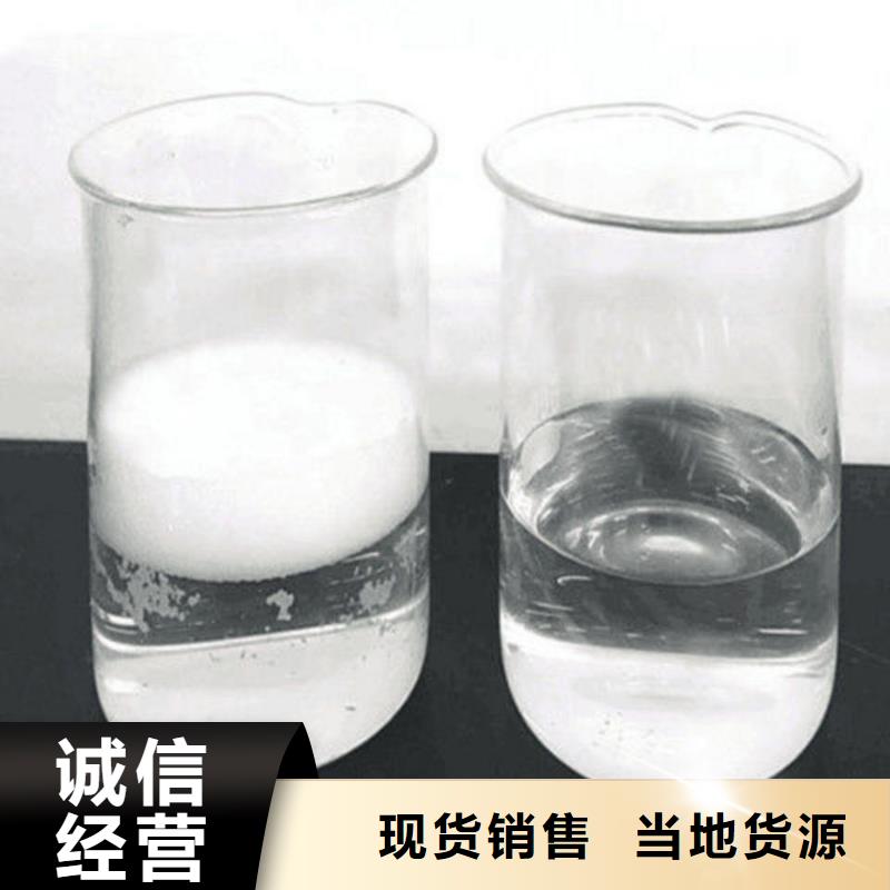 有机硅消泡剂厂家常用指南