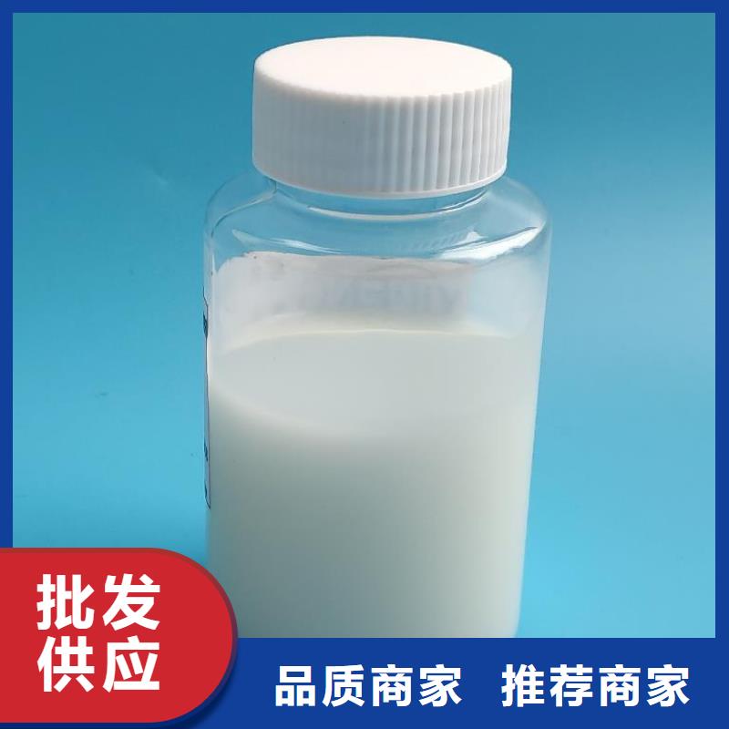 聚醚消泡剂批发零售服务为先