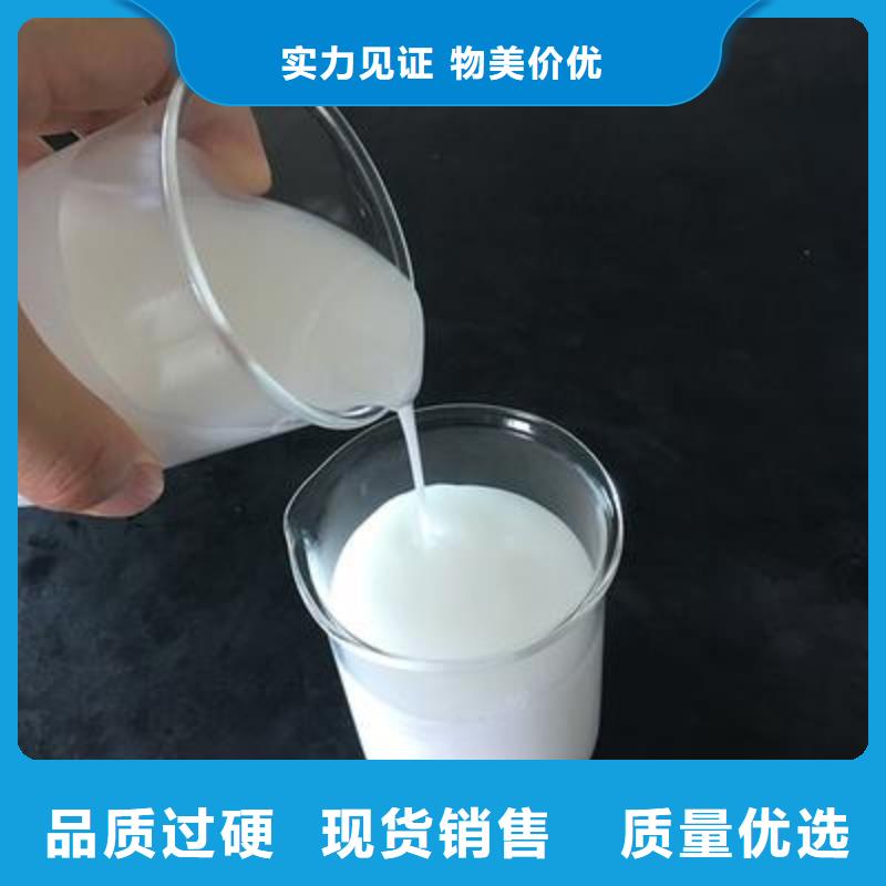 消泡剂厂家直销质保一年