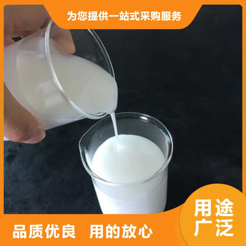 消泡剂生产加工