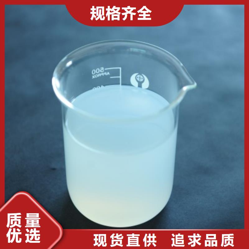 消泡剂设计制造销售服务一体