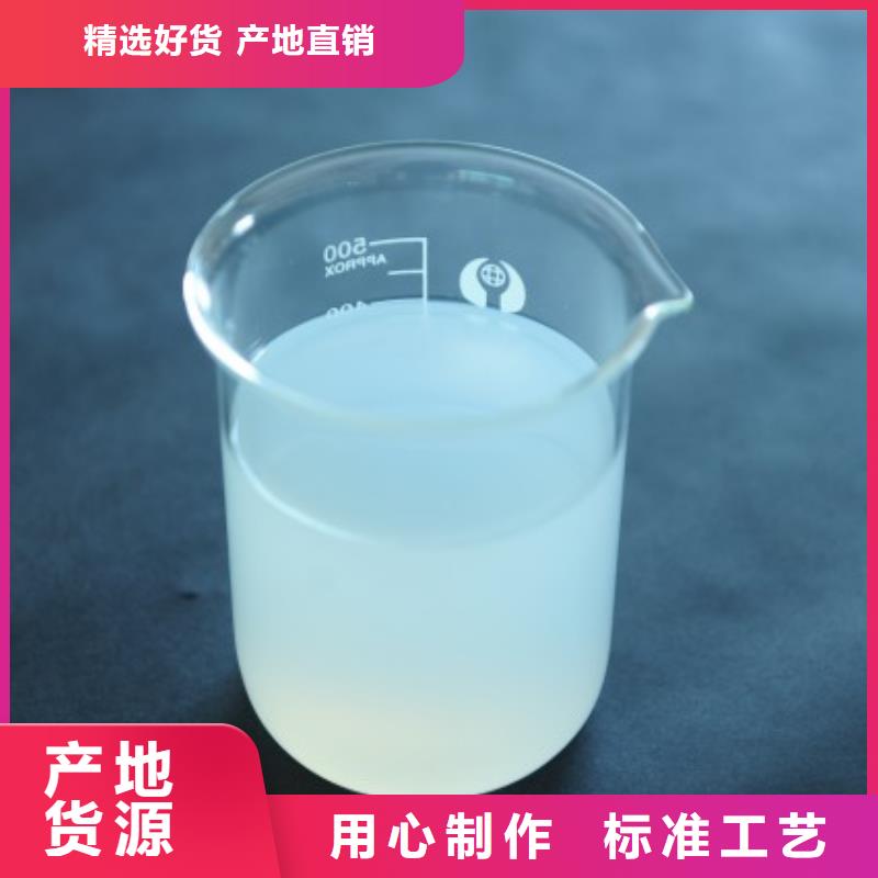 消泡剂自主研发
