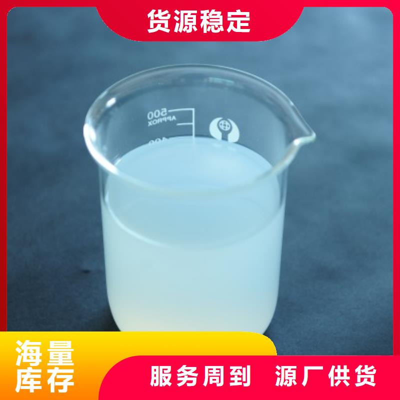 消泡剂来图来样定制