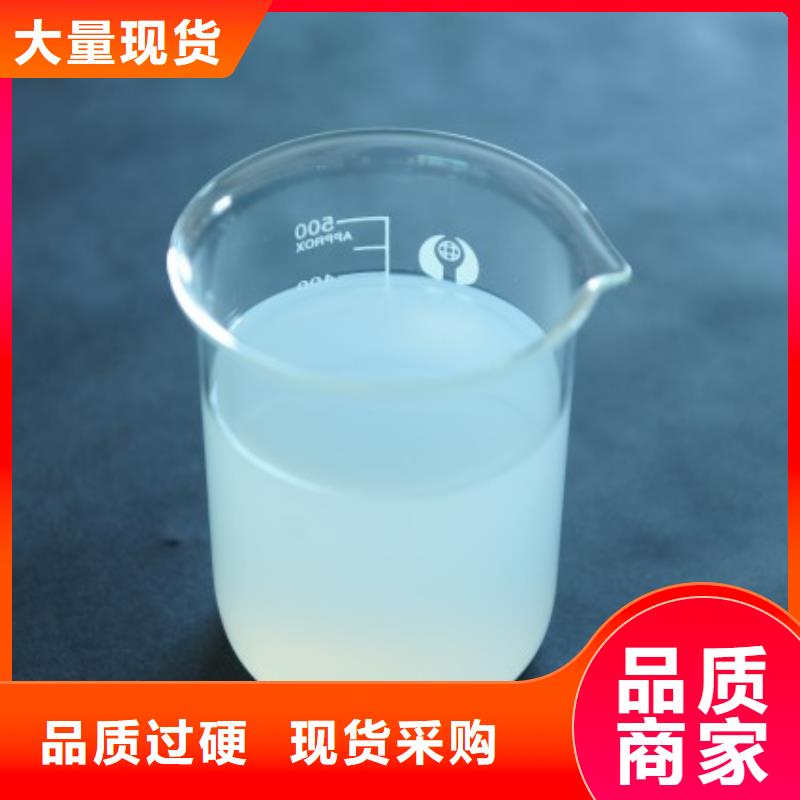 消泡剂硫酸亚铁厂家实力公司
