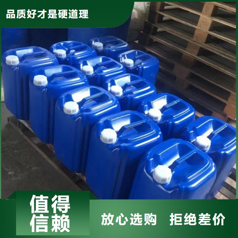 树脂消泡剂实力厂家欢迎订购