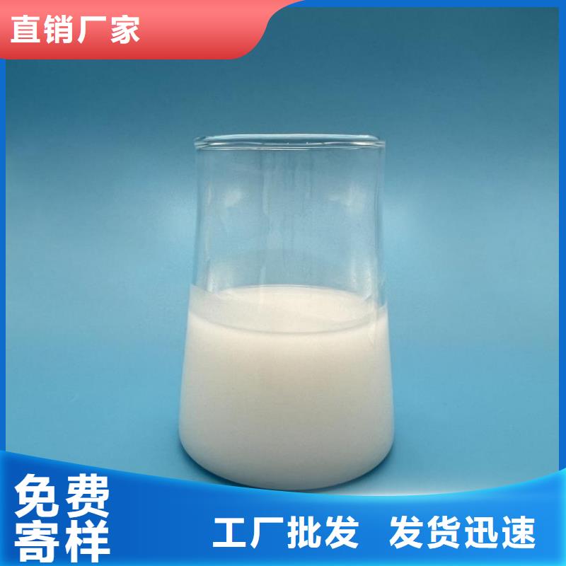 【消泡剂】硫酸亚铁规格型号全