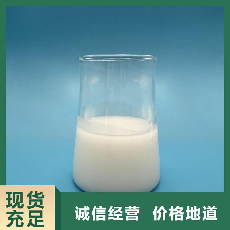消泡剂图片公司