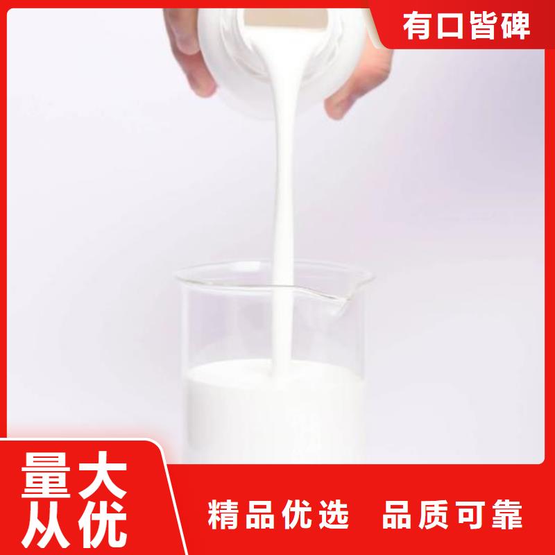 有机硅消泡剂厂家常用指南