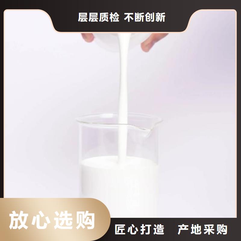 消泡剂实力雄厚品质保障