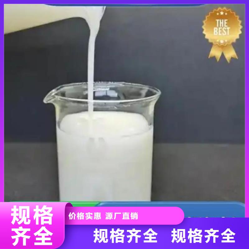 消泡剂直销价格来厂考察