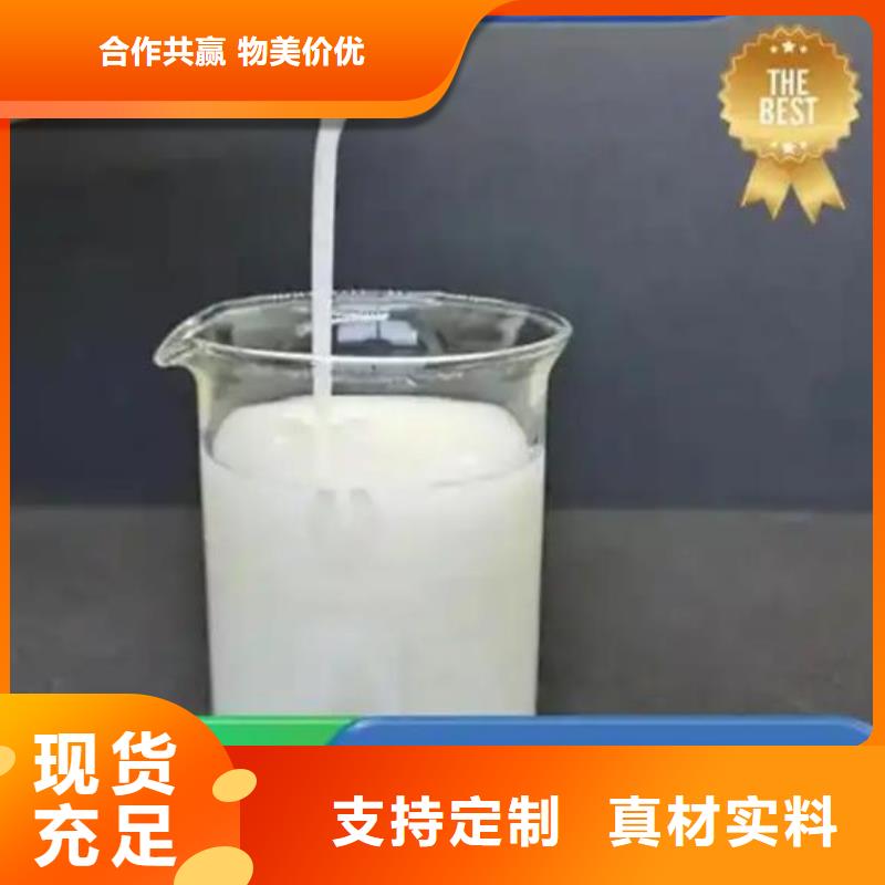  消泡剂品质值得信赖