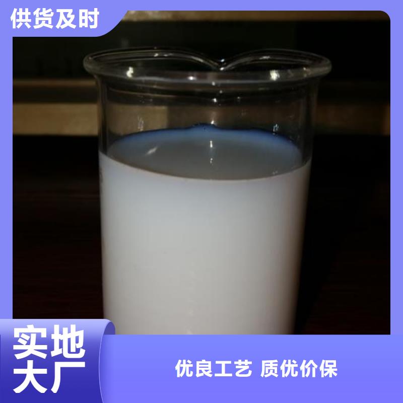  消泡剂源头把关放心选购