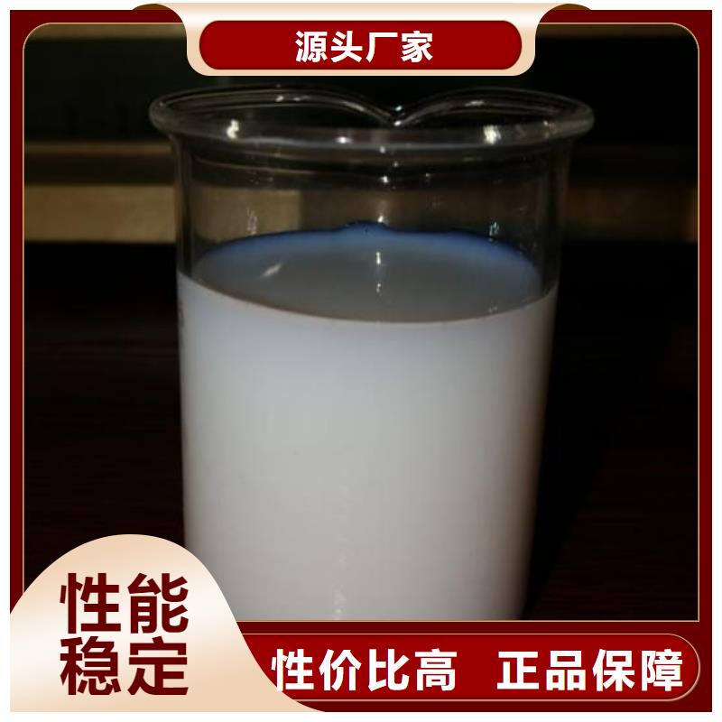 消泡剂为您精心挑选
