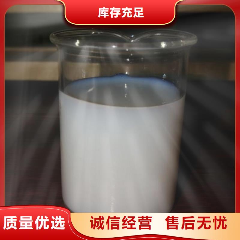 消泡剂老品牌厂家
