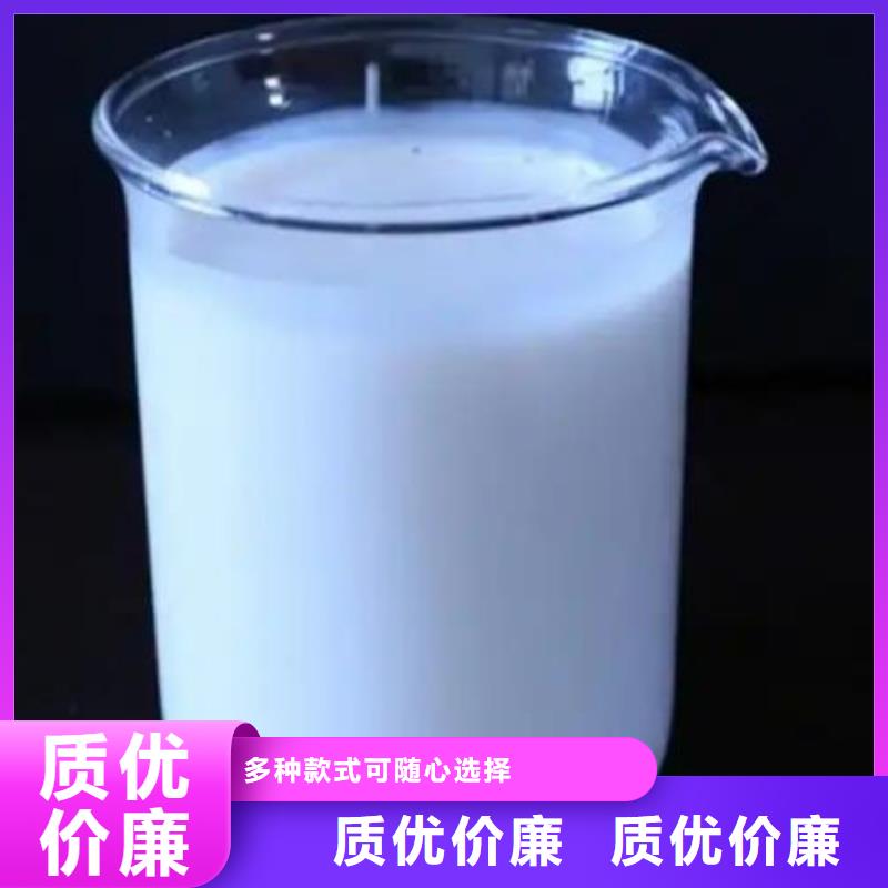 消泡剂质检严格放心品质