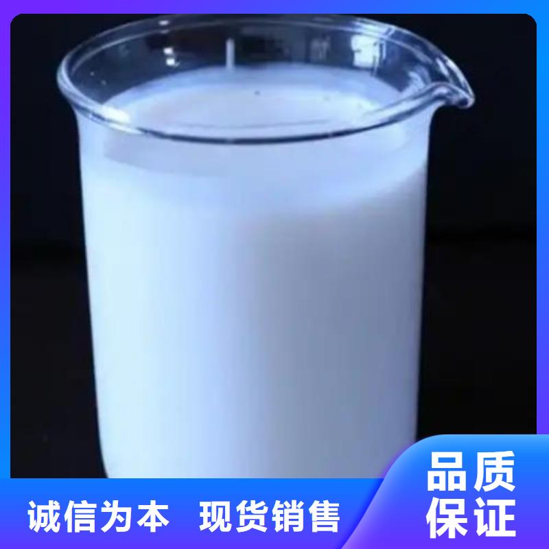 消泡剂厂家直销规格多样