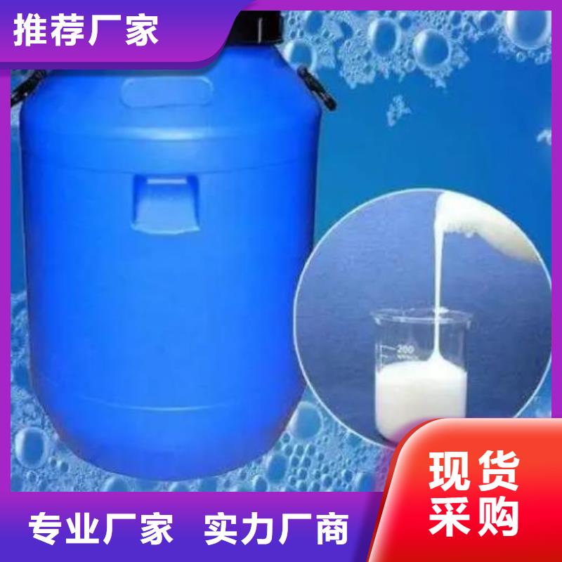 消泡剂品牌厂家安装