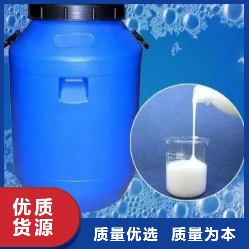 【消泡剂】硫酸亚铁规格型号全