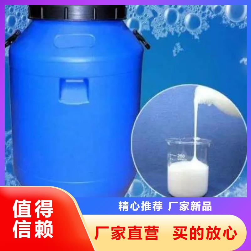 消泡剂购买全国走货