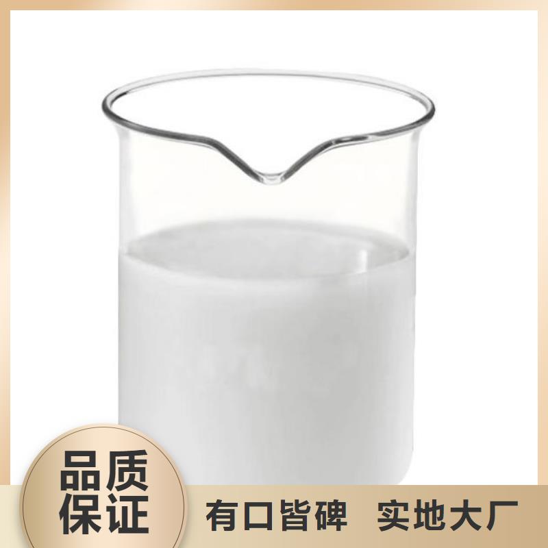 消泡剂厂家直销规格多样