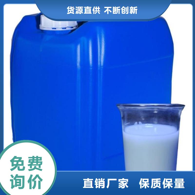 有机硅消泡剂生产厂家来厂考察