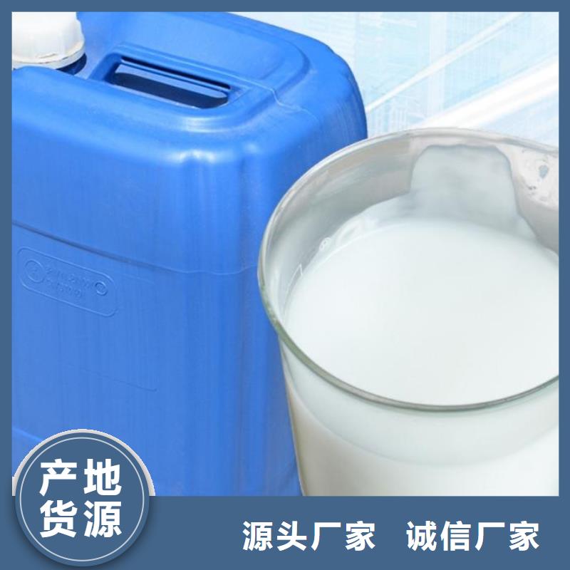 消泡剂自有生产工厂
