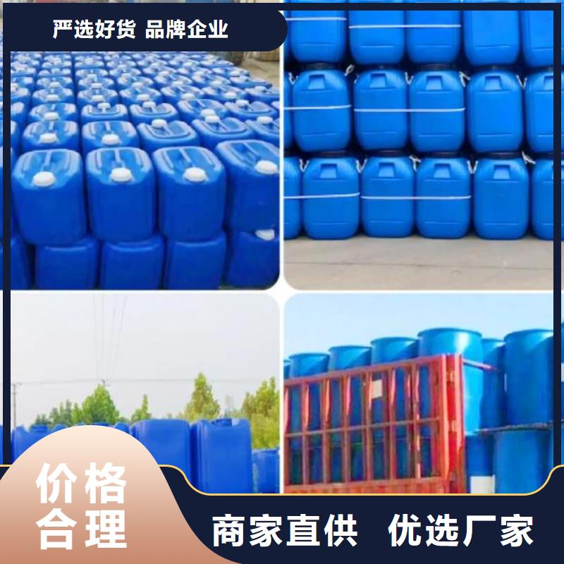 工业消泡剂量大从优