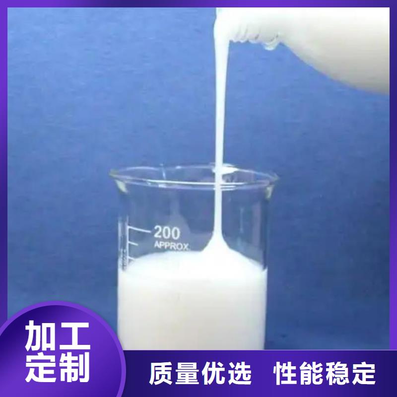 消泡剂厂家直接面向客户