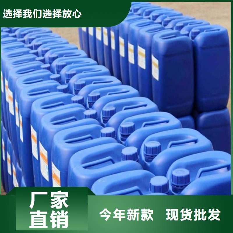 消泡剂图片终身质保