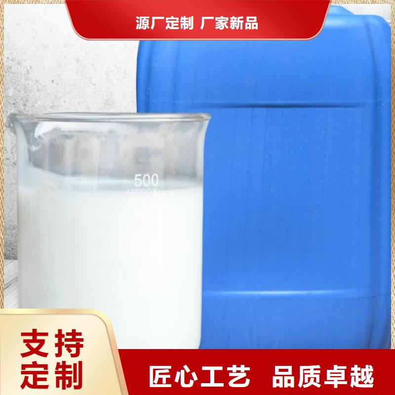  消泡剂源头厂家