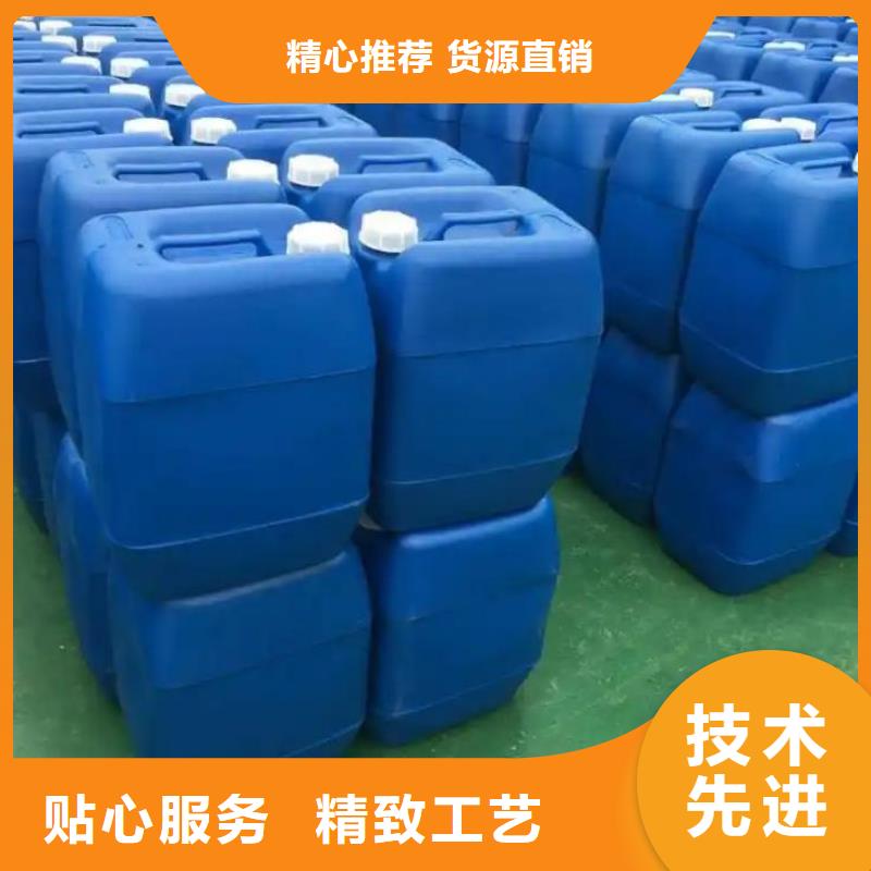 高效有机硅消泡剂源头厂家