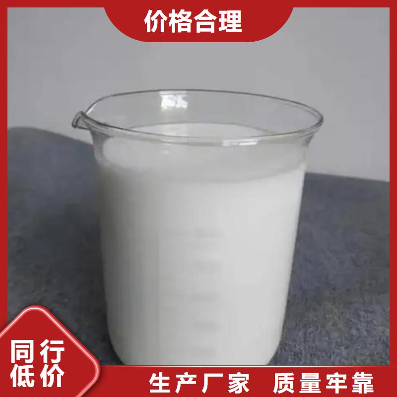 聚醚消泡剂品质保障货源