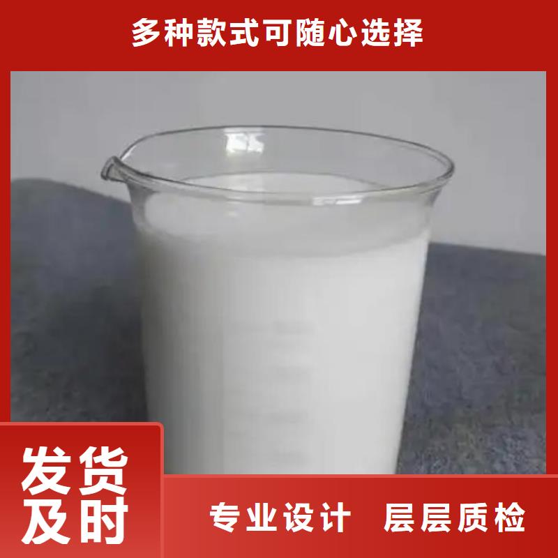 树脂消泡剂实力厂家欢迎订购