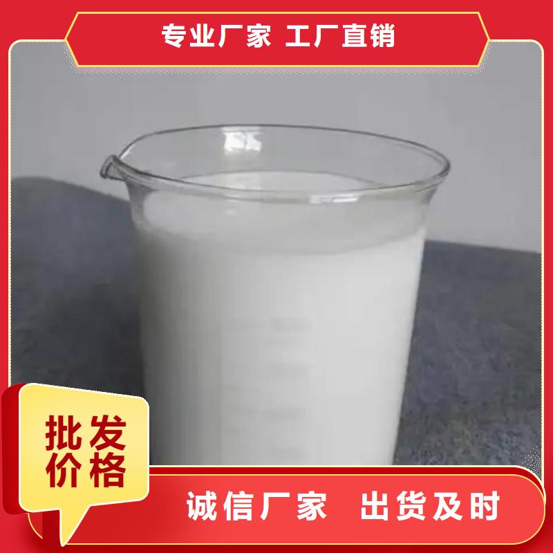  消泡剂来图加工定制