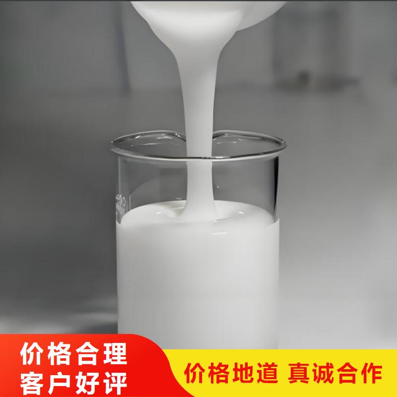 聚醚消泡剂支持定制采购