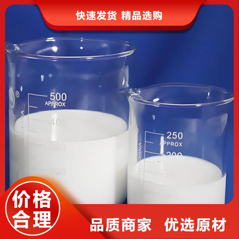 消泡剂品质服务