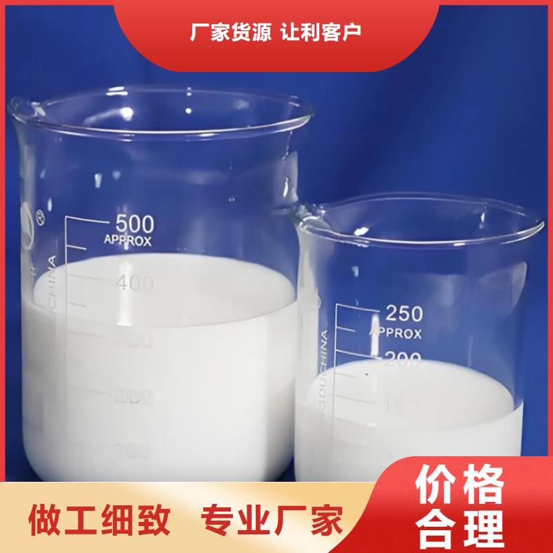 消泡剂诚信企业货源