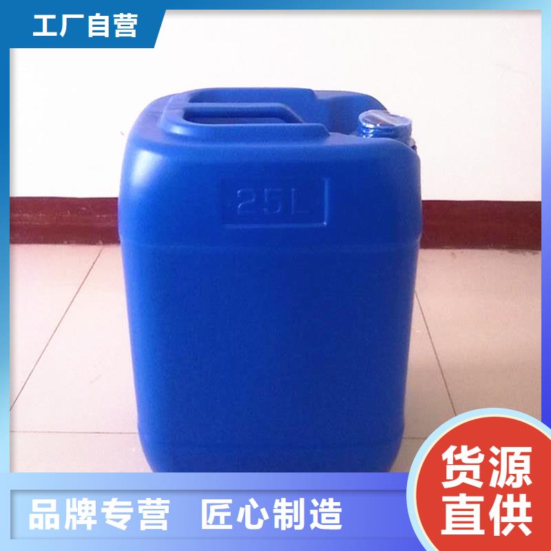 聚醚消泡剂现货供应