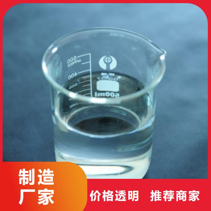 消泡剂厂家采购