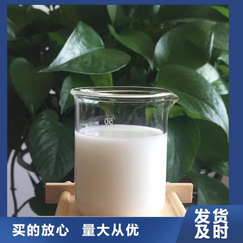 树脂消泡剂放心购买产品介绍