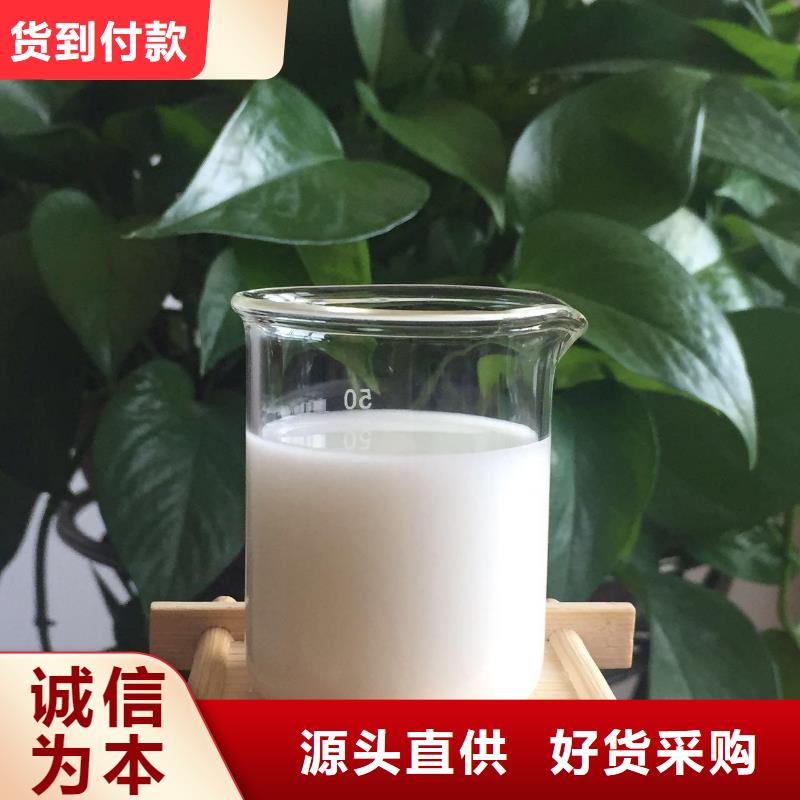 消泡剂品牌厂家设计
