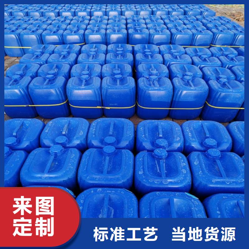 消泡剂品质过关售后完善
