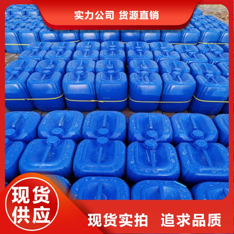 消泡剂品牌厂家设计