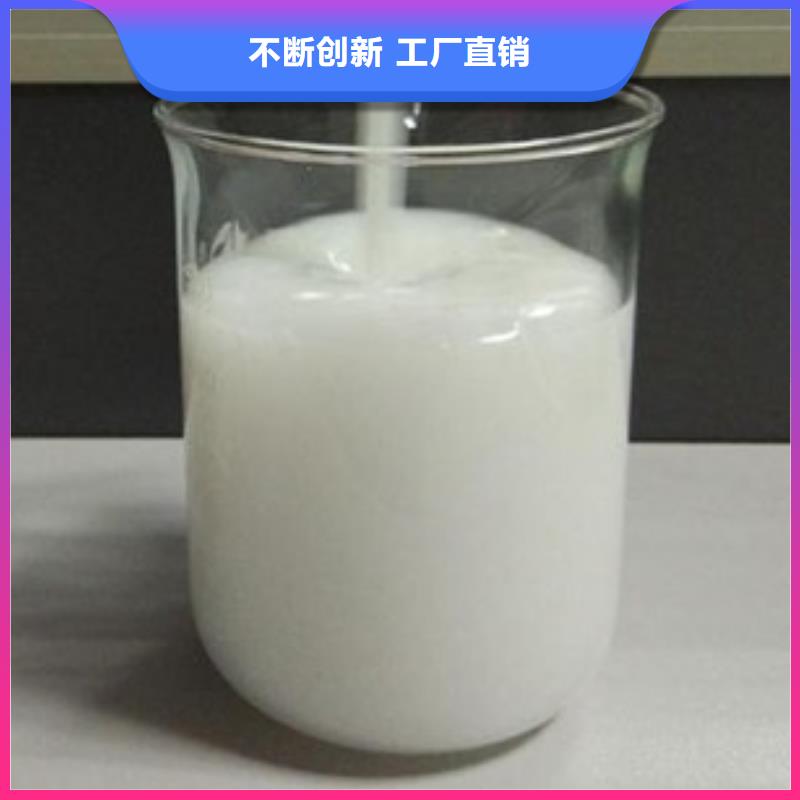 有机硅消泡剂现货直供
